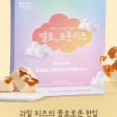 이든푸드 이미지