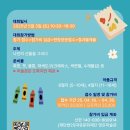 영은미술관 이미지