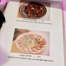경리단길 전주 이미지