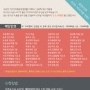 키드잡아동문화협회
