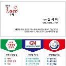 64기연구원대전정림 이미지