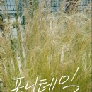 장보경로당 이미지