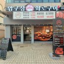 시흥-정왕-시흥-031 이미지