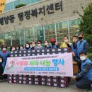 (주)상록케미칼 이미지