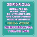 더퍼스트예미지 이미지