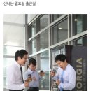 월오동묵집 이미지