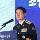 한양소방