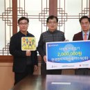 (주)행복나눔 이미지