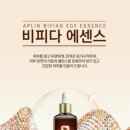 애플린 이미지