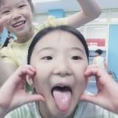 리듬감up라인댄스 이미지