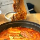 명품김치찌개 이미지