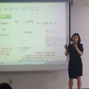 부천고용노동지청 성희롱·성매매·성폭력·가정폭력 예방 교육 실시 이미지