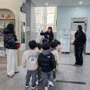 키즈포레어린이집 - 남구 | 키즈포레어린이집