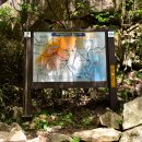 대둔산도립공원 이미지