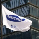 삼성천안부속의원 지디넷코리아