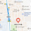 🍻8월 5일(수)연극《서울의 별》보고 대학로에서 술 한 잔 해요~🍺 이미지