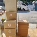 혜림원예 이미지