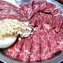 한신불고기 이미지