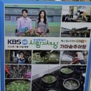 덕암 | 김해 주촌 맛집 가마솥 추어탕 갈치 요리 전문 주촌 한식
