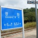창원슈퍼 이미지