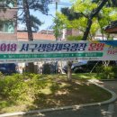 원고개 다락방 이미지