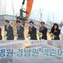 성산구 ⓒ-12 이미지