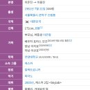 융진1호 이미지