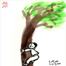 (주)비에나래 이미지