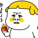 JLPT 급수별 일본어 단어공부 이미지