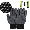 일등주유소 이미지