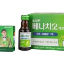 생약닷컴