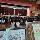 안동여자고등학교 이미지