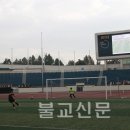 동대부중, 서울시 아마추어 축구대회 ‘준우승’ 이미지