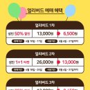 짱구야 놀자 이미지