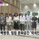 락희 이미지