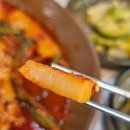 엄청난속초생선찜 이미지