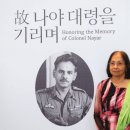 나야 카카오 검색결과