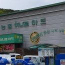 용암주유소 이미지