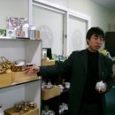 다원유통 이미지