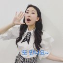 17세 소녀의 팬미팅＜단독 콘서트＞ 한국100년사 가요계의 처음있는 일이다＜전유진＞ 이미지