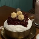 양와당 - 서구 시청서편로4번길 22 | 양와당