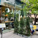커피푸(coffee Pu) | [일본 카페] 도쿄 타마치 / 야호 커피 로스터리 &amp; 와인바 (Jaho Coffee Roster &amp; Wine Bar) 방문 후기