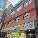 옥소반 강남역점 | [강남 맛집] 스키야키가 먹고 싶을 때 생각나는 '옥소반 강남역점'