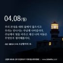 소금항아리