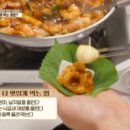국민낙곱새광주점 이미지