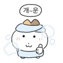 고향나루 이미지