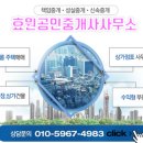 경기도 수원시 권선구 세지로126번길 27 (권선동) 네이버블로그