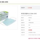 케이엠덴탈(KM Dental) 네이버블로그