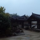 최참판댁 이미지