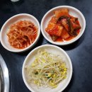 7080소곱창막창삼겹살